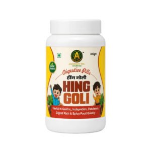 Hing Goli Digestive Pills – 100gm