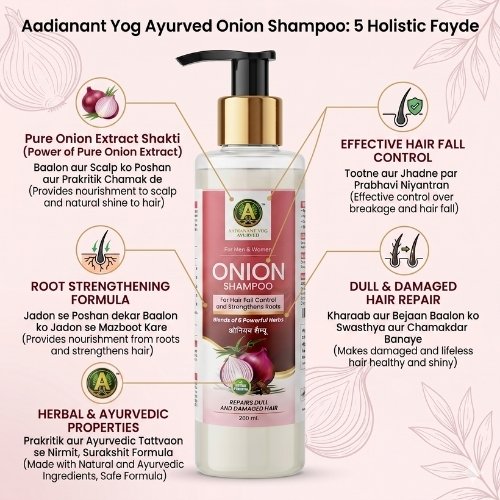 Onion Shampoo | Hair Fall Control & Hair Strengthening Shampoo | Repairs Dull & Damaged Hair | For Men & Women | 200ml - Image 3