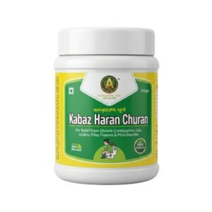 Kabaz Haran Churan | Ayurvedic Digestive Powder for Constipation Relief & Digestive Wellness | 100g