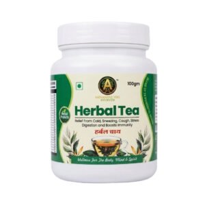 Herbal Tea | Natural Immunity & Wellness Tea | Herbal Infusion for Daily Refreshment | 100g