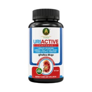 UriActive Capsule | Ayurvedic Kidney & Urinary Tract Support Capsules | Urinary Wellness Supplement | 30 Capsules