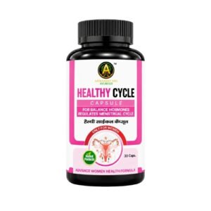 Healthy Cycle Capsule | Ayurvedic Women’s Wellness Support | Herbal Female Health Supplement | 30 Capsules