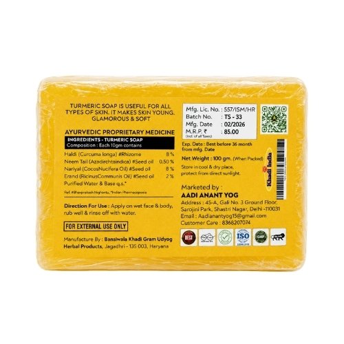 Turmeric Handmade Bath Soap with Essential Oils | Natural Skin Brightening Soap | 100g - Image 2