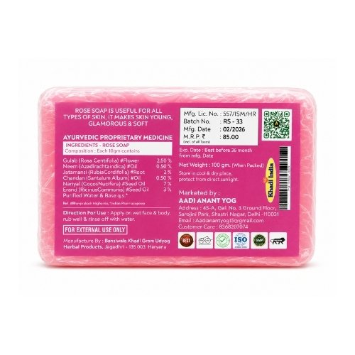 Rose Handmade Bath Soap with Essential Oils | Deep Hydration & Soft Skin Care Soap | 100g - Image 2