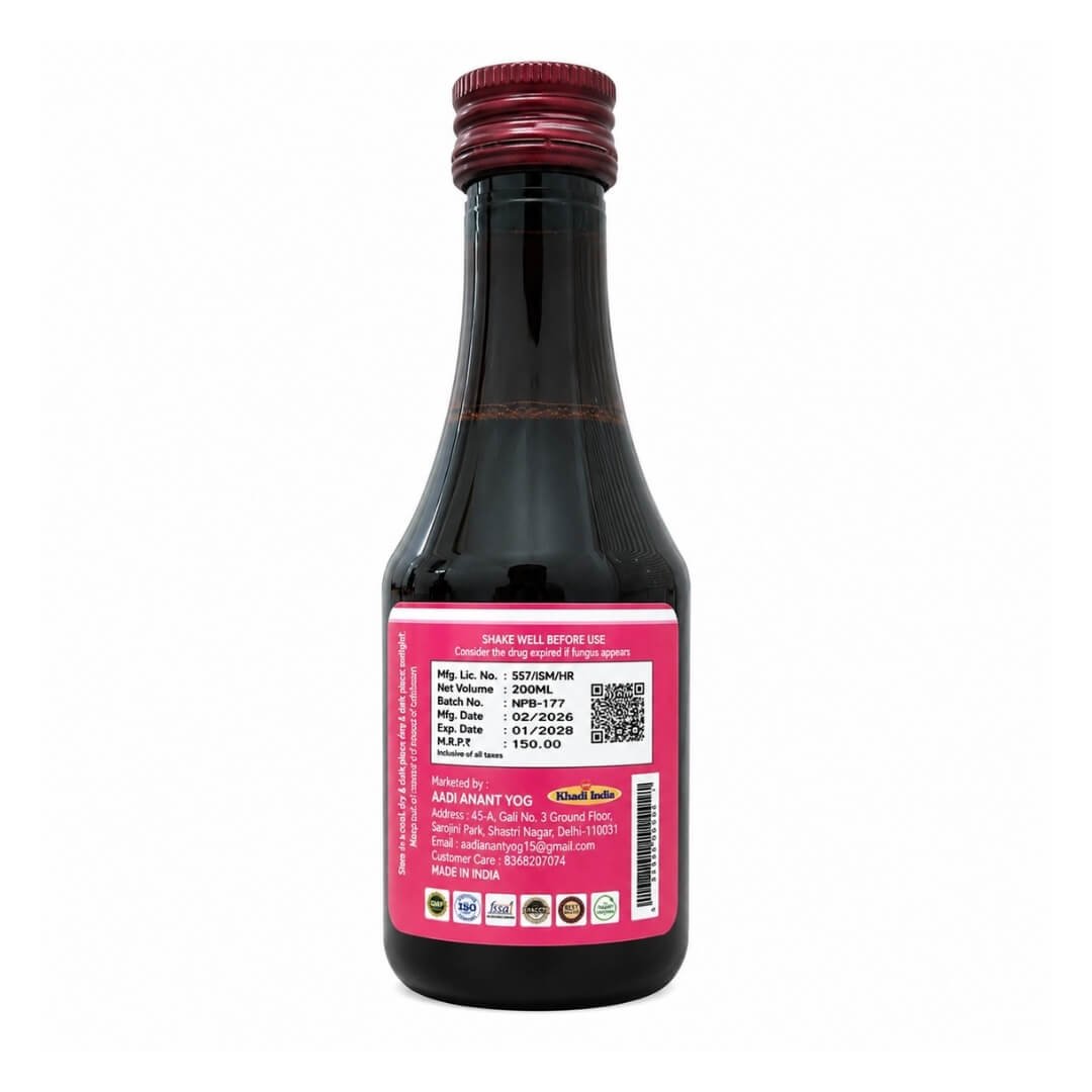 Nari Prabha Syrup – Ayurvedic Women’s Wellness Syrup 200ml - Image 2
