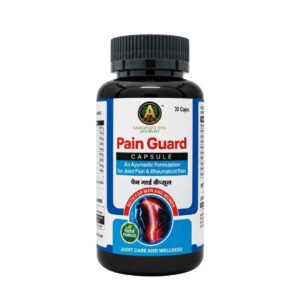 Pain Guard Capsule – Ayurvedic Joint Care Support (30 Capsules)